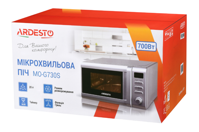 Микроволновая печь Ardesto MO-G730S