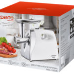 Meat Grinder Ardesto MGL-2050R