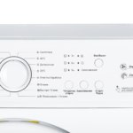 Washing machine Ardesto WMS-7118W