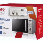 Microwave Oven Ardesto GO-E735S