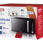 Микроволновая печь Ardesto GO-E845GB