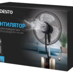 Вентилятор Ardesto FNM-X2G