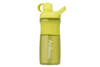 Бутылка для воды Round Bottle Ardesto (800 мл) AR2203TG