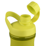Пляшка для води Round Bottle Ardesto (800 мл) AR2203TG
