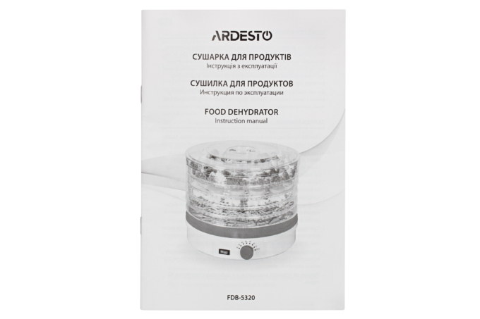 Сушарка для продуктів Ardesto FDB-5320