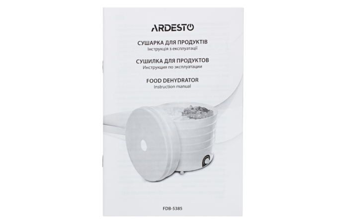 Сушарка для продуктів Ardesto FDB-5385