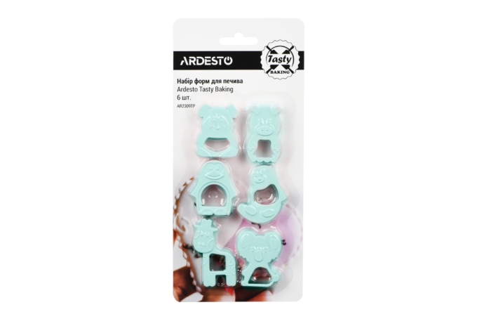 Набір форм для випічки печива Ardesto Tasty baking AR2309TP