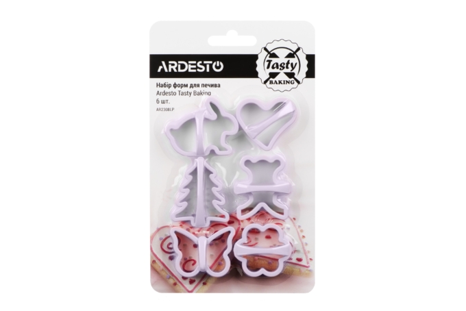 Набор форм для выпечки печенья Ardesto Tasty baking AR2308LP