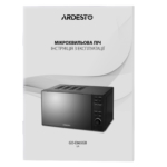 Microwave Oven Ardesto GO-E865B