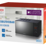 Microwave Oven Ardesto GO-E865B