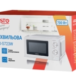 Microwave Oven Ardesto GO-S723W