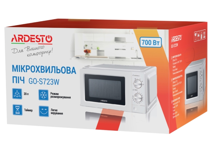 Microwave Oven Ardesto GO-S723W
