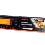 Infrared Heater Ardesto IH-2000-CBN1B