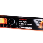 Infrared Heater Ardesto IH-2500-CBN2B