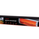 Infrared Heater Ardesto IH-3000-Q1S