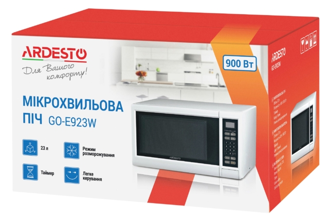 Microwave Oven Ardesto GO-E923W