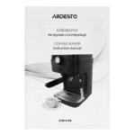 Ріжкова кавоварка еспресо Ardesto ECM-E10B