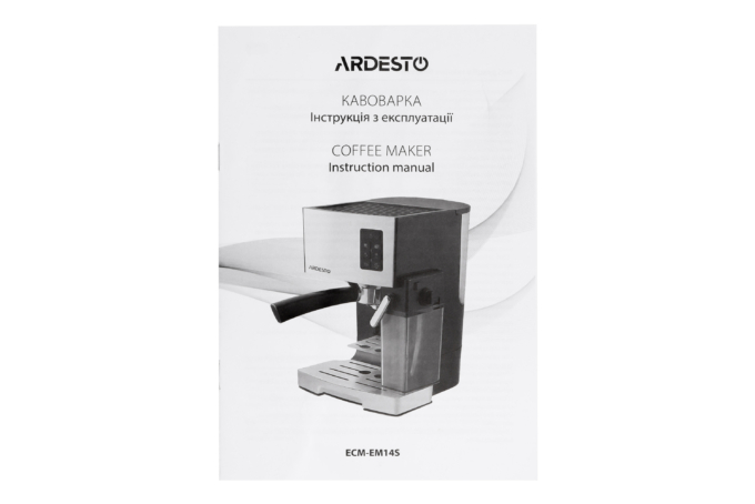 Рожковая кофеварка эспрессо Ardesto ECM-EM14S