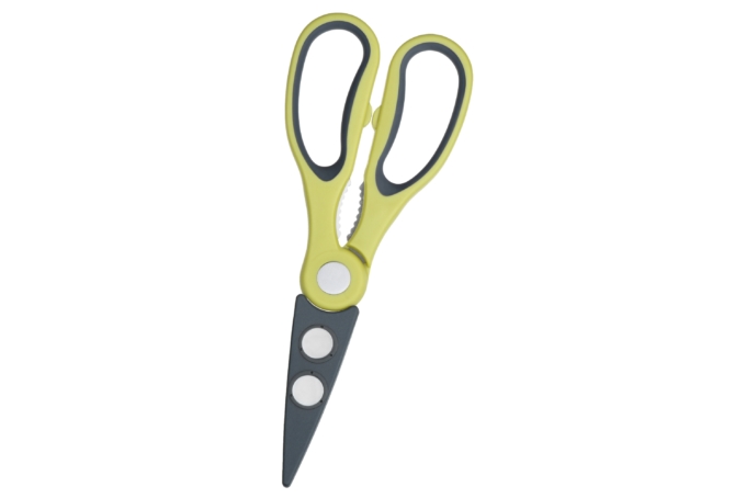 Kitchen scissors Ardesto Gemini AR2117PY