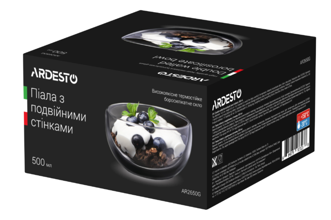 Bowl Ardesto AR2650G