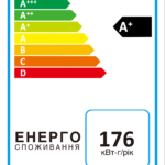 Морозильна камера Ardesto URM-85M90