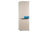 Refrigerator Ardesto DNF-M295BG188