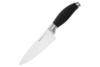 Поварской нож Ardesto Gemini AR2133SP