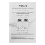 Humidifier Ardesto USH-M-BTN-4L-W