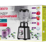 Blender ARDESTO SBG-1510B