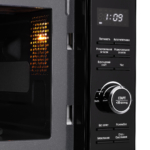 Microwave Oven ARDESTO GO-E745GB