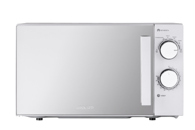 Microwave Oven ARDESTO GO-S825S