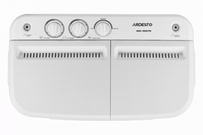 Washing machine Ardesto WMH-W60CPM