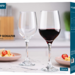 Набір бокалів для вина ARDESTO Gloria 6 шт, 480 мл, скло AR2648GW