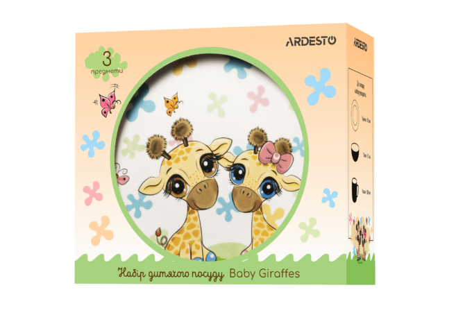 Набір дитячого посуду ARDESTO Baby giraffes, 3 предмети, порцеляна AR3452GS