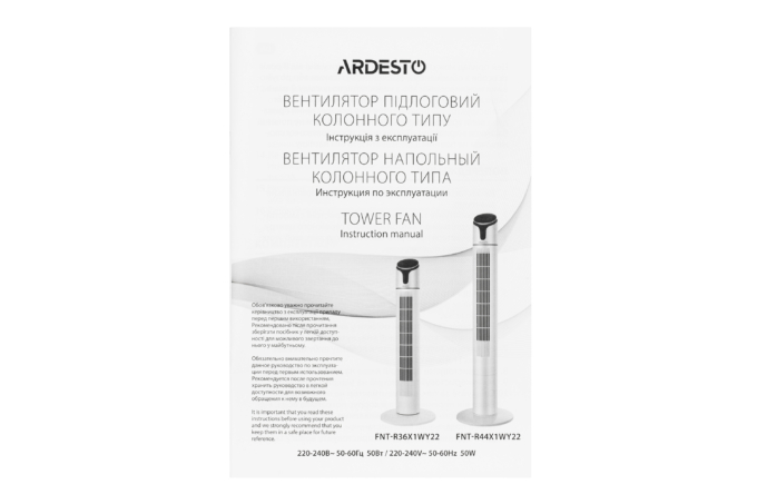 Колонный вентилятор с ПДУ ARDESTO FNT-R36X1WY22