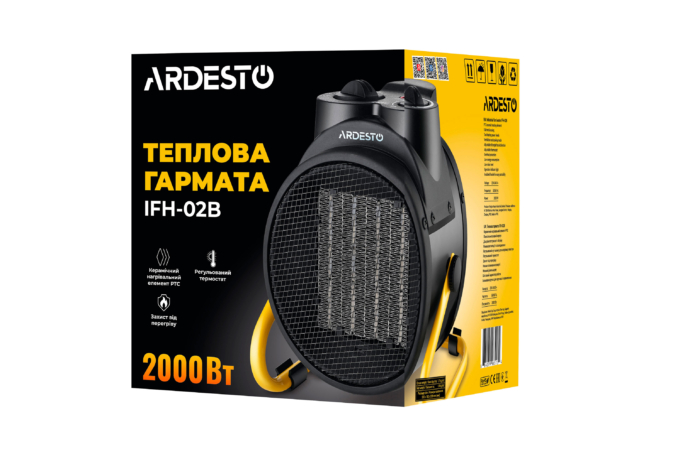 Industrial Fan Heater ARDESTO IFH-02B