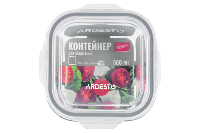 ARDESTO Container for storage Gemini 500 ml, square, borosilicate glass AR1250SQ