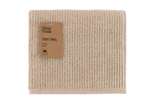 Terry towel ARDESTO Air, beige, 50×90 cm ART2150SF