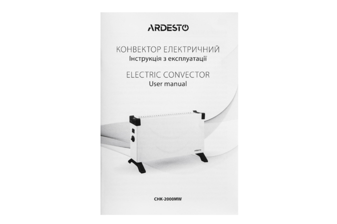 Конвектор електричний ARDESTO CHK-2000MW