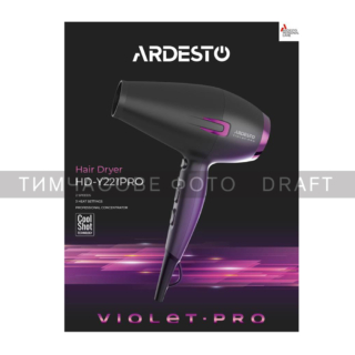 Hair Dryer ARDESTO HD-Y222PRO | ARDESTO