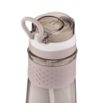 Бутылка для воды ARDESTO Energy (700 мл) AR2270PG