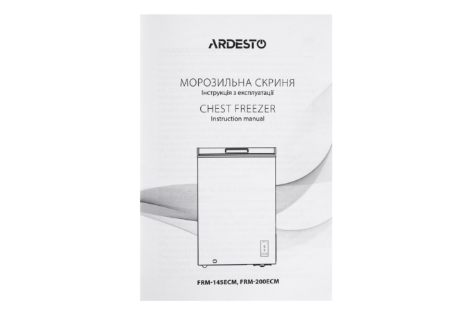 Freezer ARDESTO FRM-200ECM