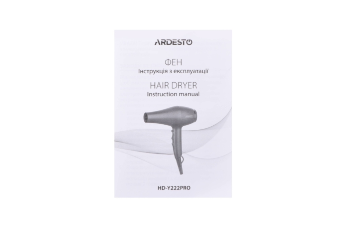 Hair Dryer ARDESTO HD-Y222PRO