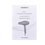 Hair Dryer ARDESTO HD-Y223PRO