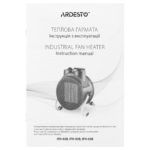 Industrial Fan Heater ARDESTO IFH-05B