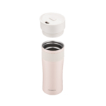 Thermal Mug ARDESTO CaldoCup 450 ml AR2645LS