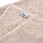 Terry Towel ARDESTO Benefit, 70х140cm, ivory ART2470IV