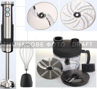 Блендер ARDESTO HBSG-1000WHCHSL