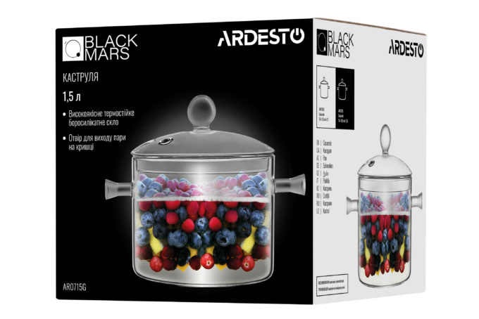 Casserole ARDESTO Black Mars, AR0715G (15 cm)