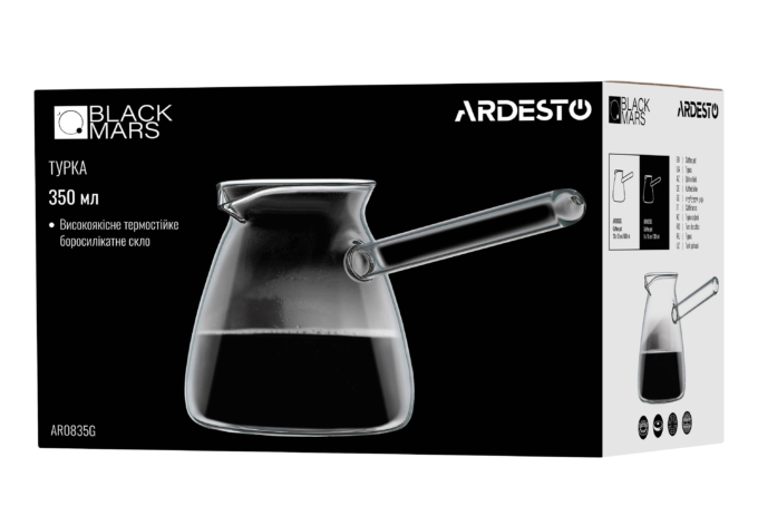 ARDESTO Coffee pot Black Mars AR0835G (9 cm)